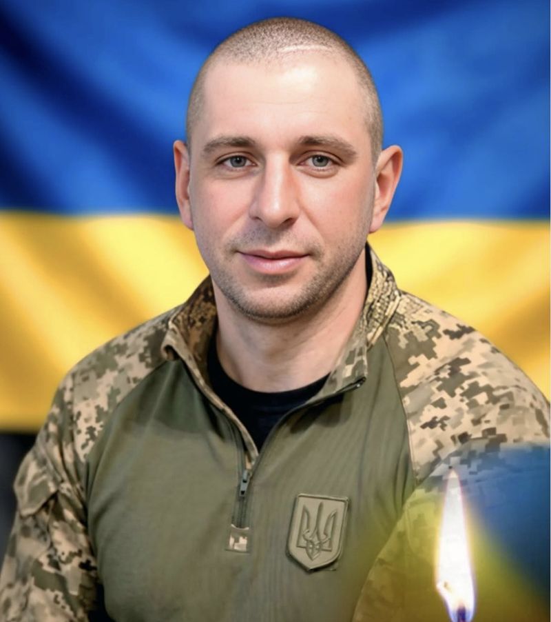 Його життя обірвалося на полі бою