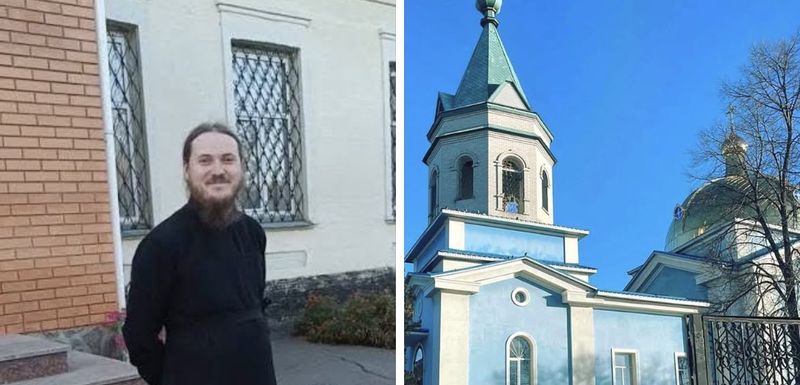 Сьогодні день історичної ганьби