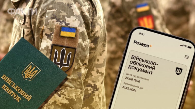 Посилюється мобілізація, зростає відповідальність