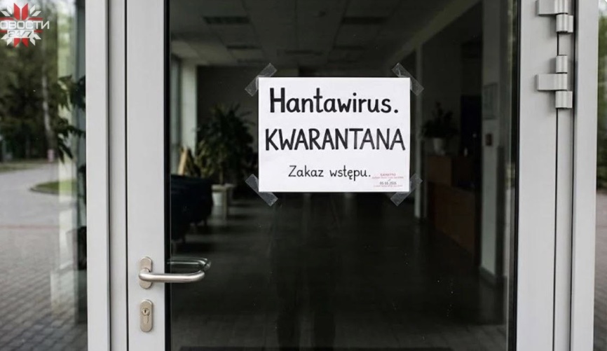 Європу закриють на карантин