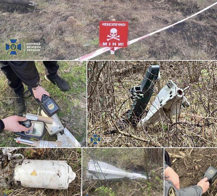 Шахеди з радіацією запускає рф 