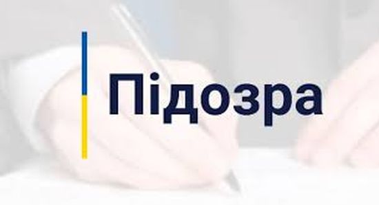 На Вінниччині видавали фальшиві фітосанітарні сертифікати
