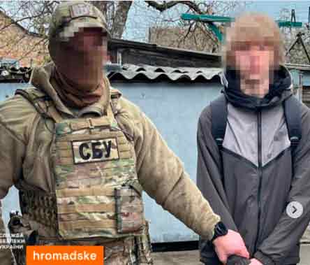 Криваві теракти у двох українських школах ворог планував здійснити за допомогою учнів