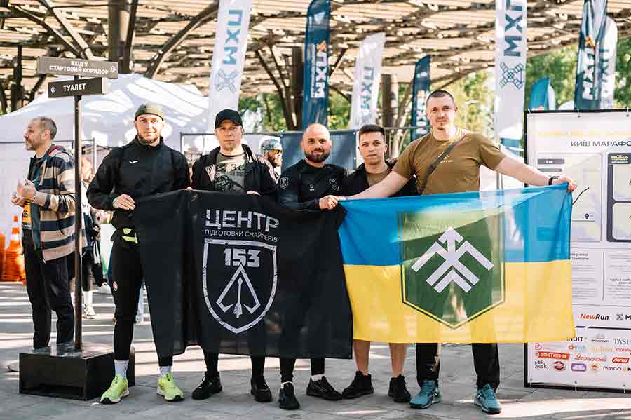 Заради відновлення побратимів: як ветерани МХП долучаються до благодійних забігів MHP Run4Victory
