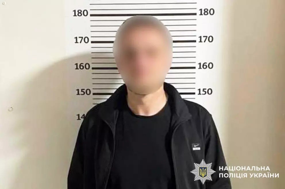 Пропонував підвезти додому й вчиняв насильство