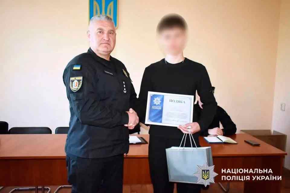 Школяр не зрадив, а викрив агента спецслужб рф