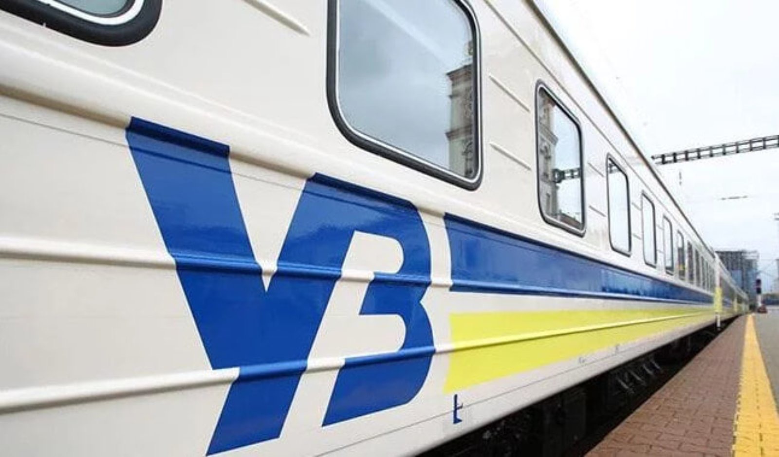 “УЗ” запускає додаткові літні поїзди