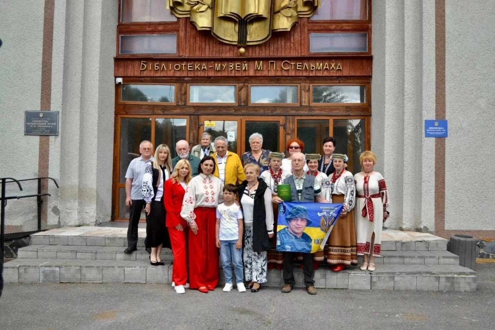 На Вінниччині вручили літературну премію імені Михайла Стельмаха