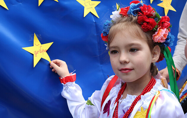 Ми – європейці: були, є і будемо 9 травня в Україні відзначають День Європи