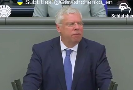 Депутат Бундестагу звинуватив партію «AfD» в тому, що вона є путінською проксі та агентурою: