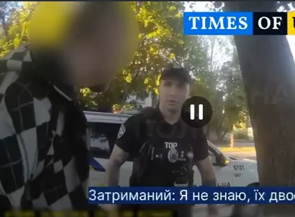 «Я бігаю і ріжу людей»