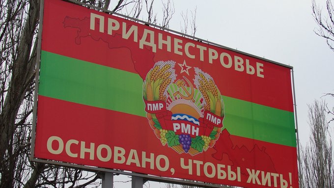 Кремлівський режим посилює позиції у Придністров’ї