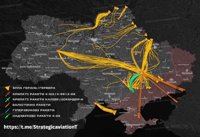 Вже 18 постраждалих унаслідок масованої комбінованої атаки рф по Дніпру.