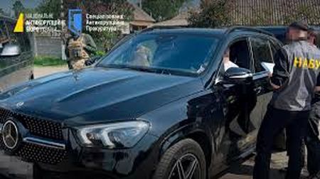 НАБУ і САП розширили коло підозрюваних у масштабній корупції у Верховному суді