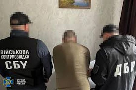 СБУ, ДБР та Нацполіція викрили ще одну схему безпідставного нарахування «бойових» виплат військовим