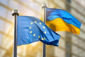 Коли Україна підпише договір про вступ до ЄС?