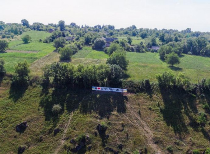 На Вінниччині повертають державі 55 гектарів земель із археологічною пам’яткою