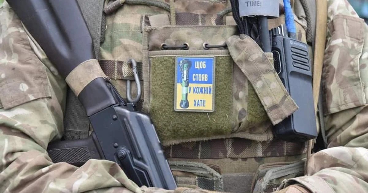 Воїни ЗСУ потребують форми із кевларовими вставками