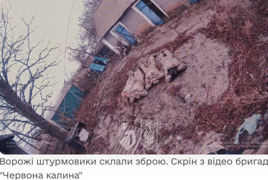 Наша «Червона калина» взяла в полон одразу цілу штурмову групу ворога