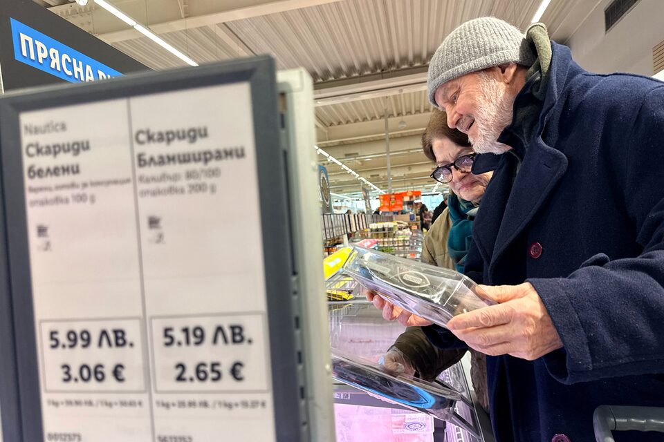 Болгарія переходить на євро і стає 21-м членом єврозони