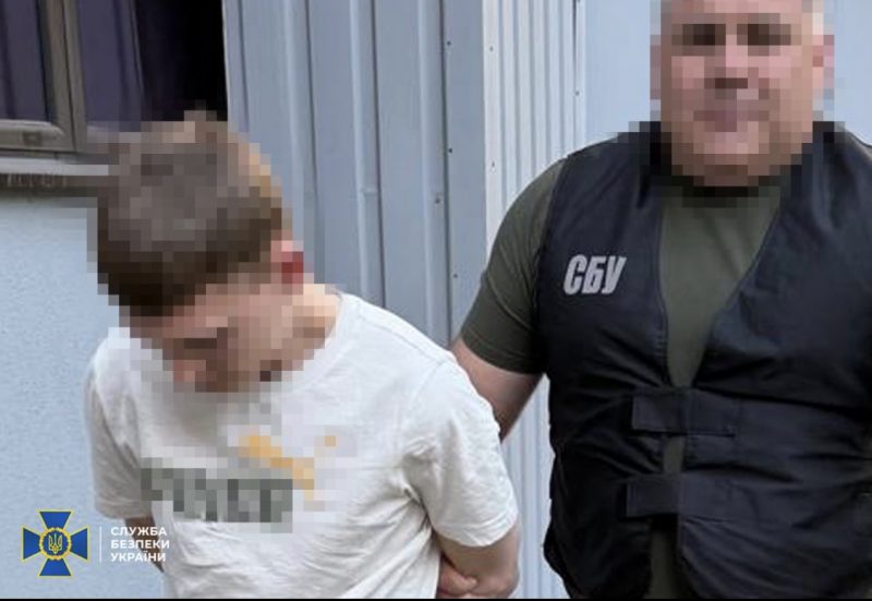 Затримали терористів які підірвали авто військового