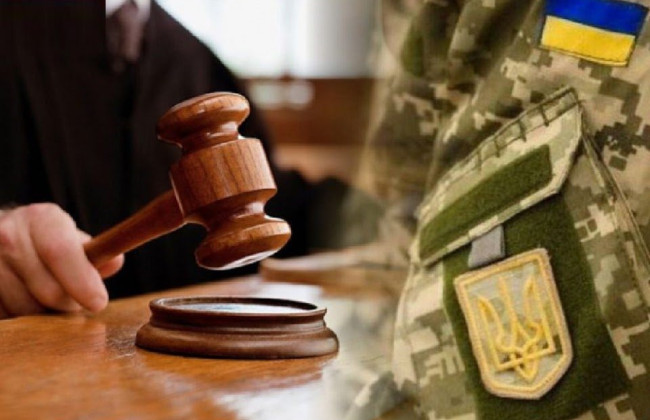 Суд визнав неправомірним внесення ТЦК даних про порушення обліку до реєстру