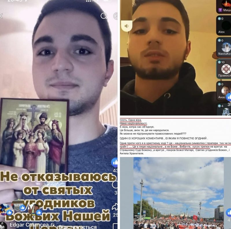 Знаєте, чому раніше так легко і часто священники з московського до київського патріархату переходили?
