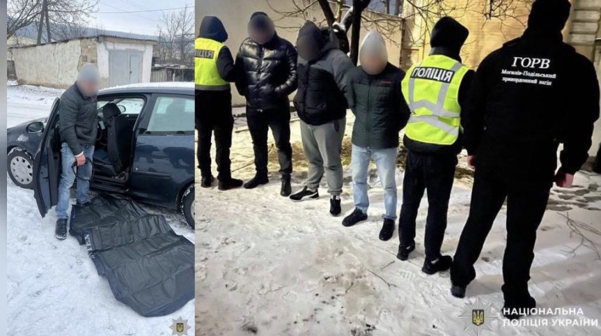 До 9 років ув’язнення загрожує учасникам угруповання, які допомагали військовозобов’язаним незаконно перетинати державний кордон: обвинувальний акт скеровано до суду
