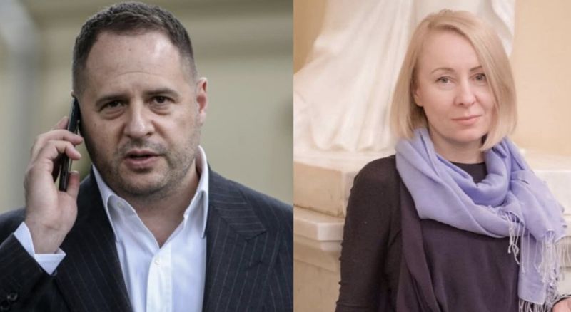 Архітектура державної зради