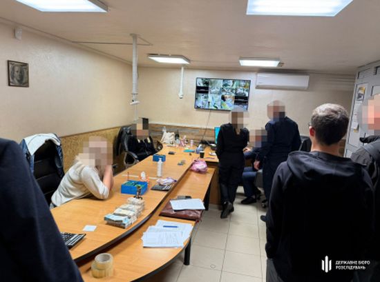 ДБР викрило на корупції посадовців Південного міжрегіонального управління Держпраці