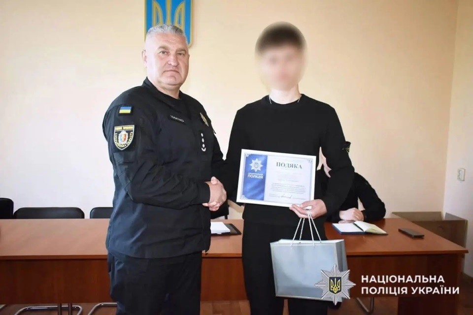 Хлопець повідомив про вербування