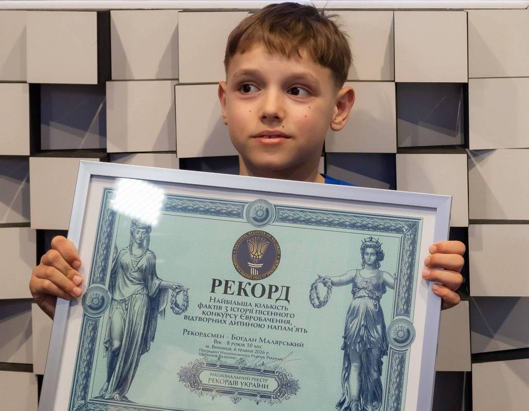 8-річний вінничанин потрапив до Книги рекордів України.