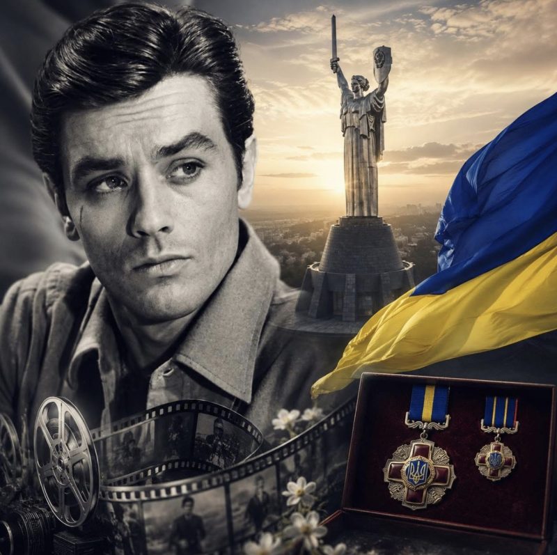 Якби я був на 50 років молодшим, я б вступив до української Армії, – сказав Ален Делон