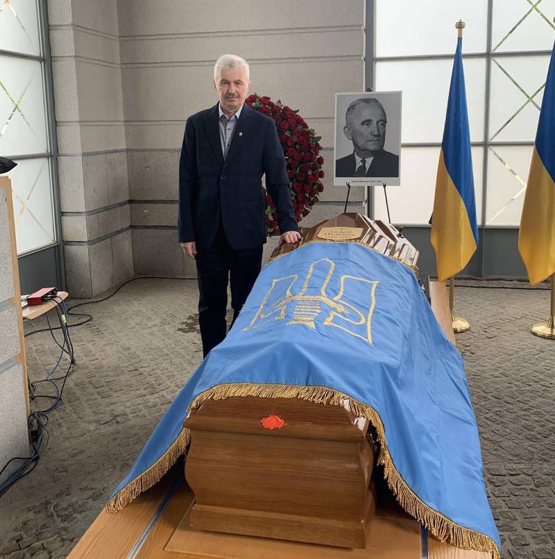 Ексгумація праху голови ОУН