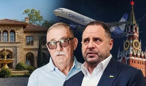 У ВР вважають, що візити батька Єрмака до Росії варто перевірити