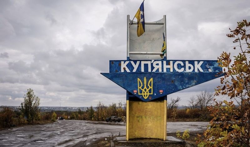 ЗСУ повністю контролюють Куп’янськ у Харківській області, — “Хартія”
