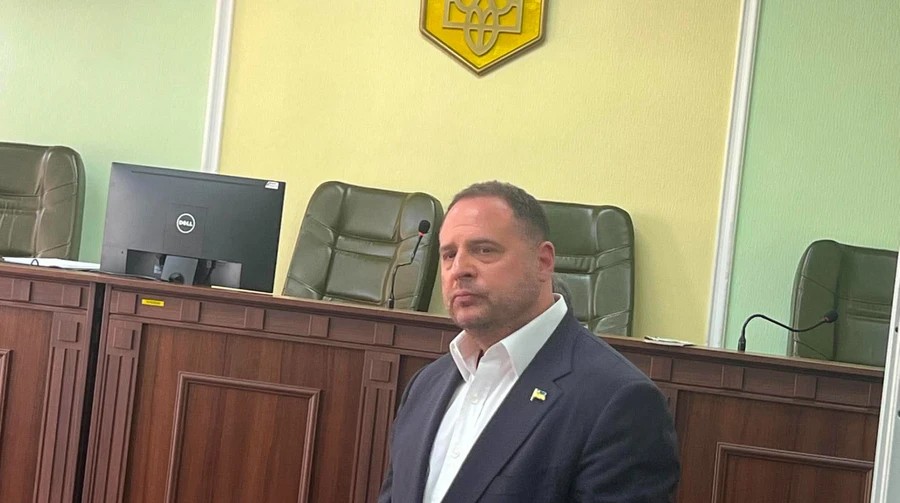 Суд не задовольнив апеляційну скаргу Єрмака