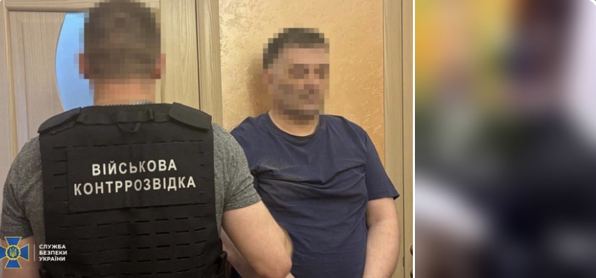 Законспірований агент наводив удари по Київщині
