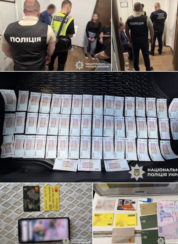 На Вінниччині поліція затримала заступника селищного голови на хабарі 80 тисяч гривень