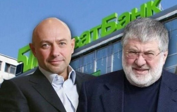 Суд відхилив апеляцію Коломойського і Боголюбова у справі ПриваБанку