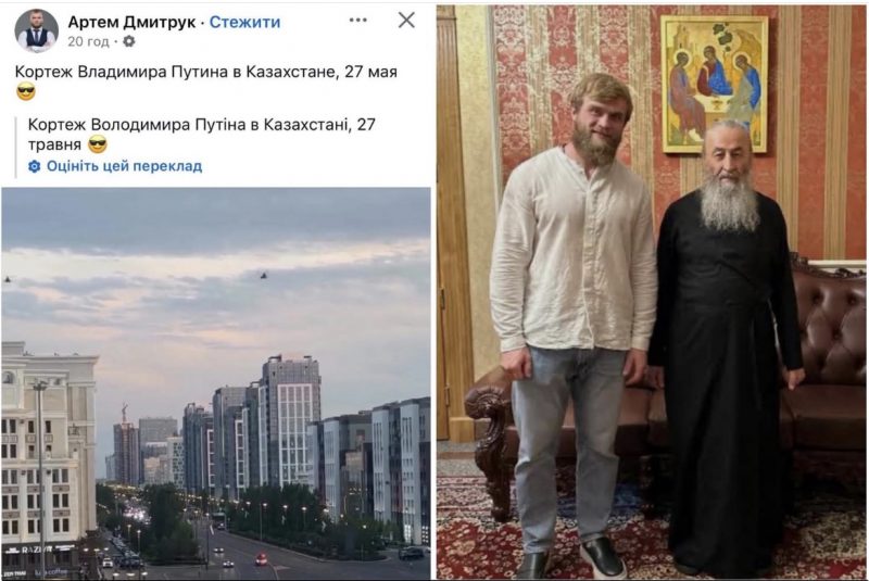 Як вони знімають маски «патріотів» за кордоном