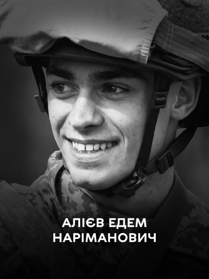 Вінниця 31 травня проводжає у вічність 19-річного воїна Едема Алієва