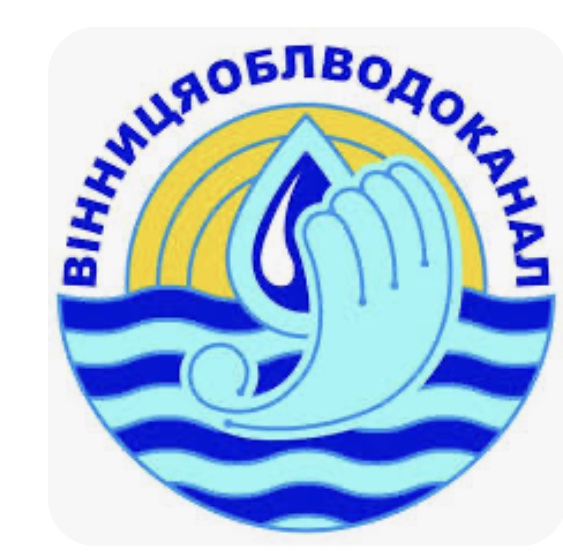 Зростання ціни на воду в  три рази: як це пояснює Водоканал у Вінниці