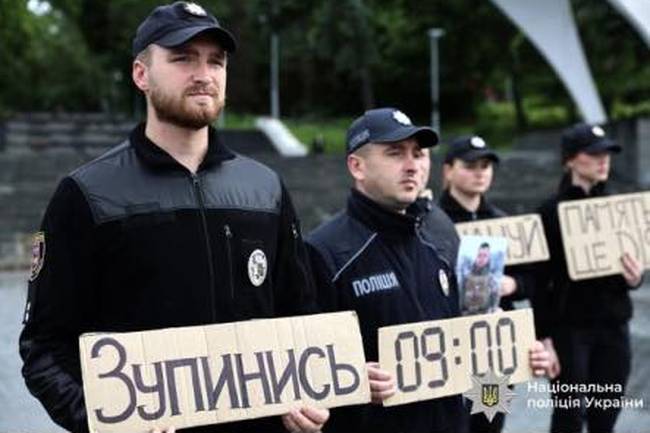 У Вінниці вшанували пам’ять загиблого бійця об’єднаної штурмової бригади НПУ “Лють” Артема Іванішина
