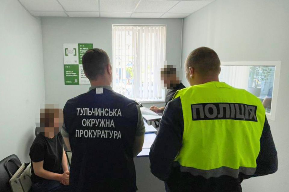 Директорка установи на Вінниччині торгувала преміями і… людьми