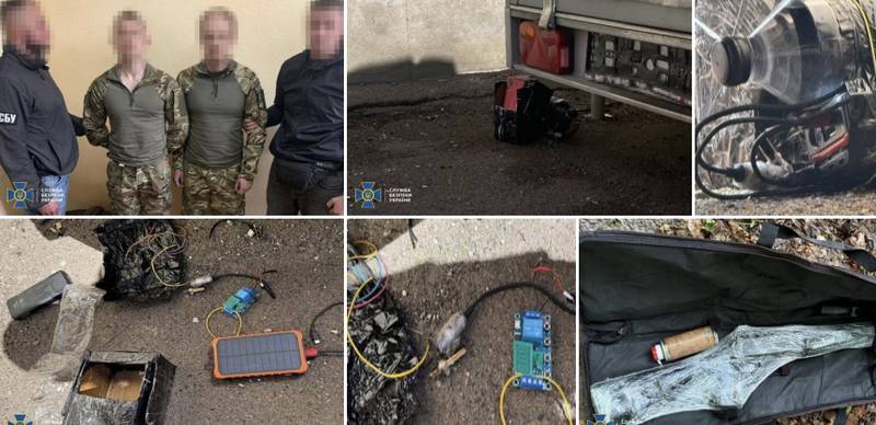 Готували підрив будинку в центрі