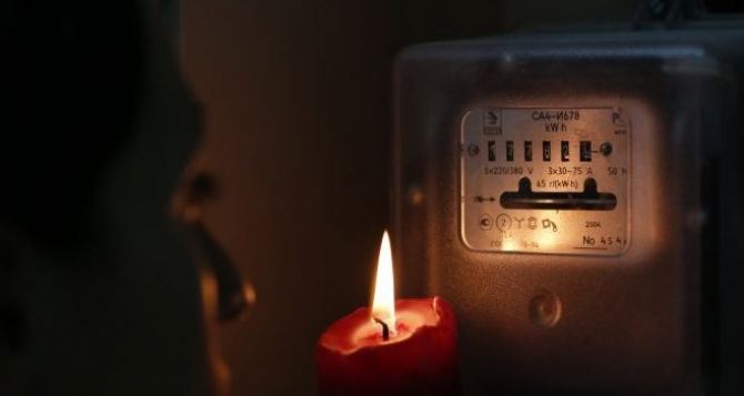 Влітку в Україні очікуються масові відключення світла