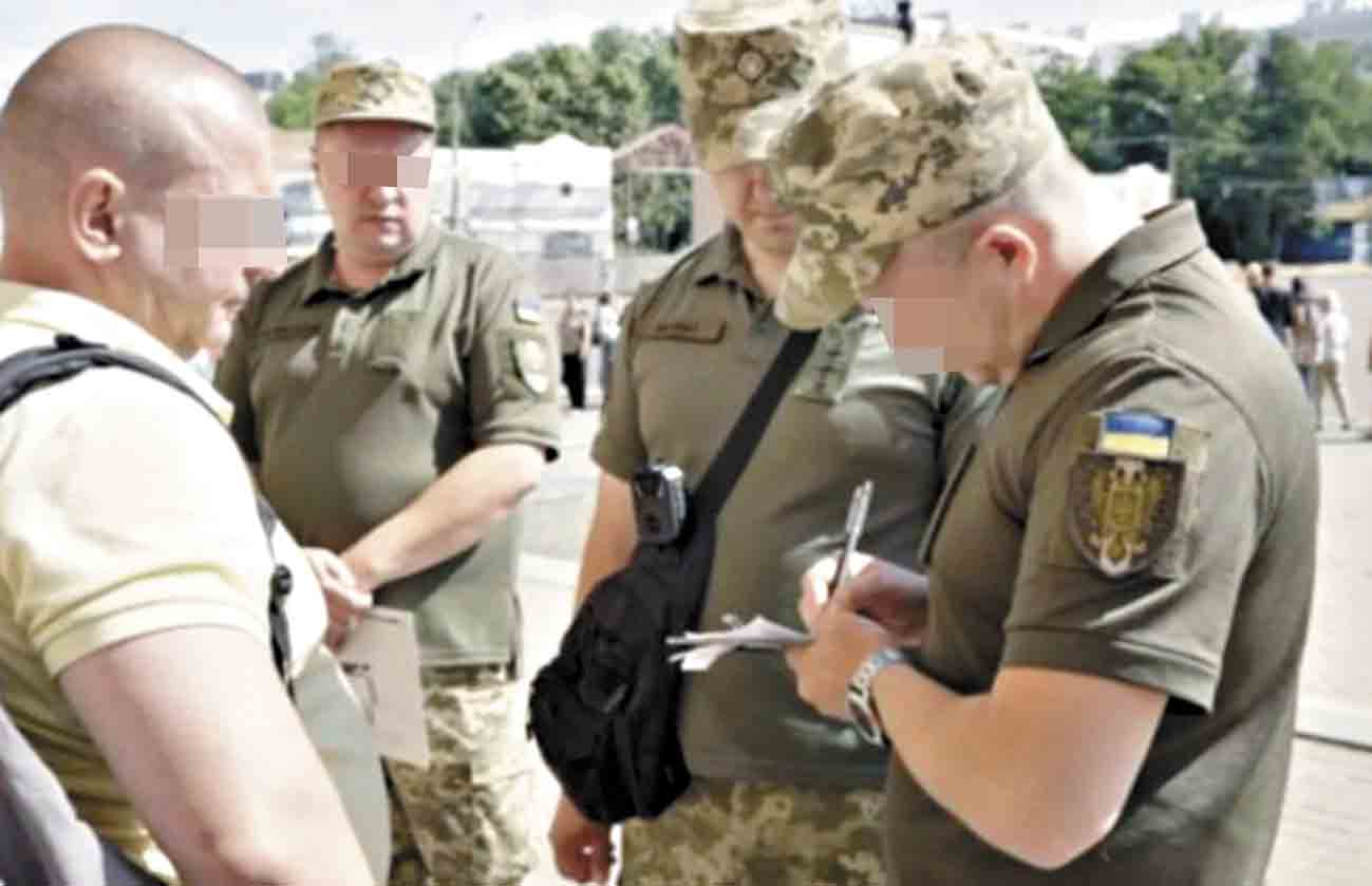 Нас зробили безправними людоловами