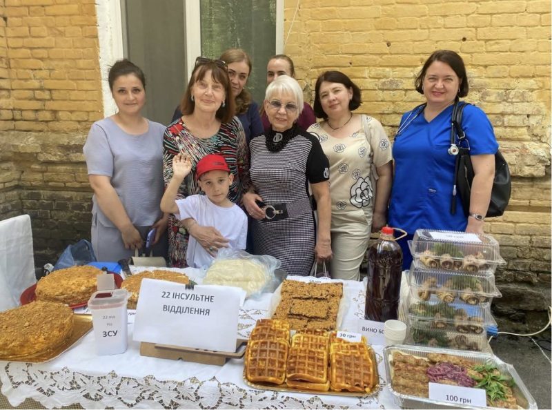 Пікнік Єдності