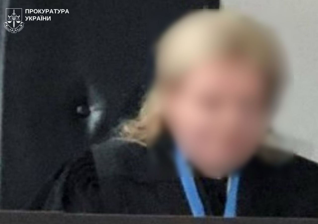 Ця сволота працювала суддею і нашому суді